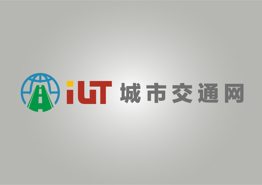 &ldquo;我的公交我的城&rdquo;重磅环节 2020-2021年度&ldquo;新能源公交高品质线路&rdquo;活动通知