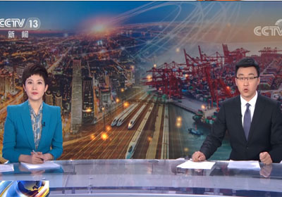 湖北：郑万高铁高家坪隧道贯通